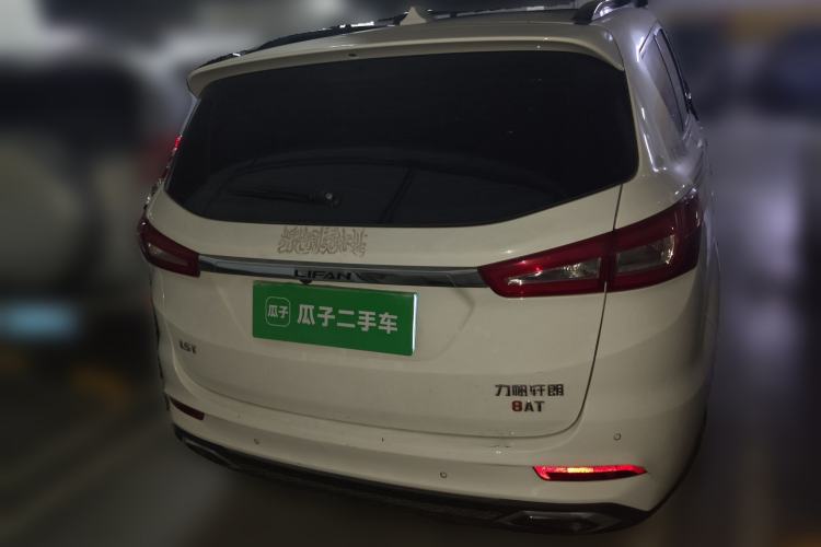 Used Lifan Auto Xuanlang 2017 1.5T Automatic Luxury Model Rear
