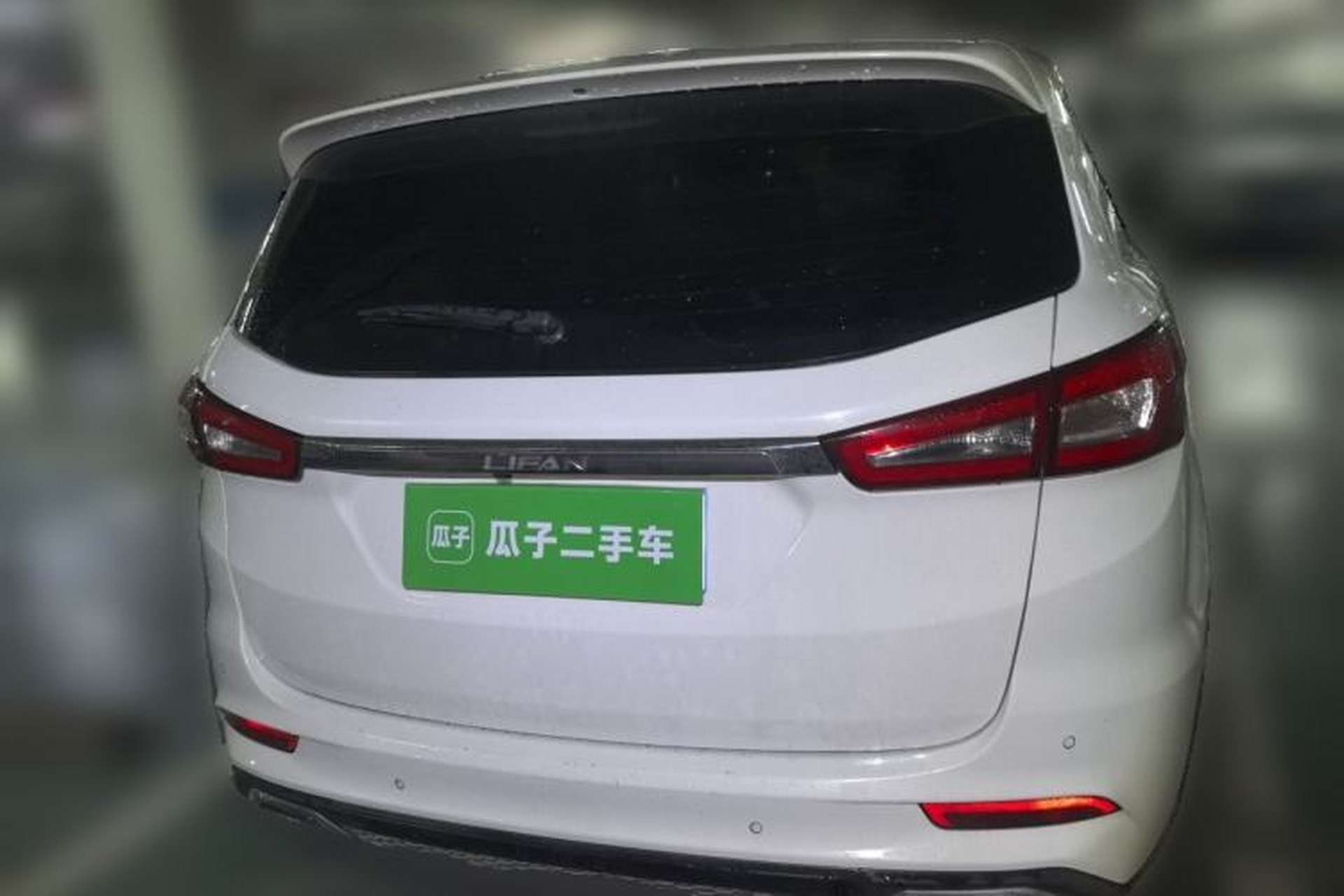 Used Lifan Auto Xuanlang 2017 1.8L Manual Comfort Model Rear