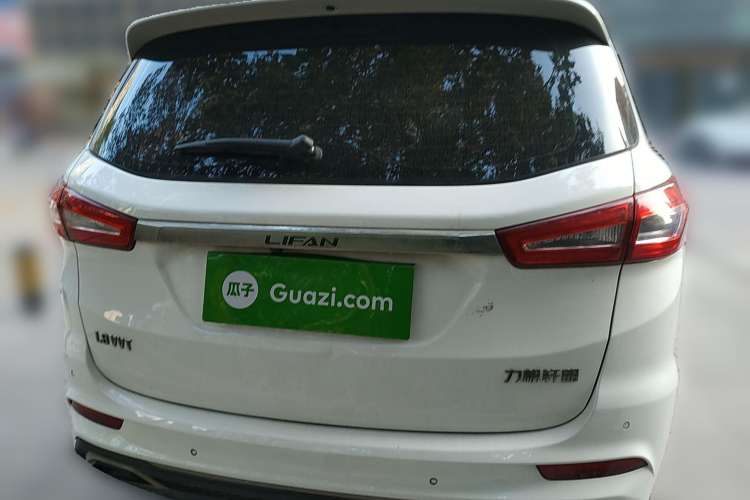 Used Lifan Auto Xuanlang 2017 1.8L Manual Comfort Model Rear
