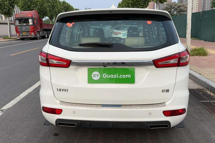 Used Lifan Auto Xuanlang 2017 1.8L Manual Comfort Model Rear