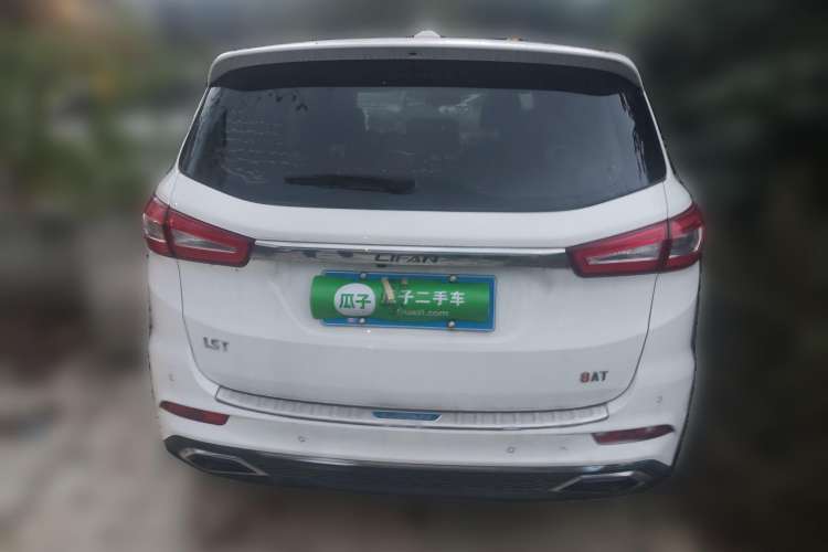 Used Lifan Auto Xuanlang 2017 1.5T Automatic Comfort Model Rear