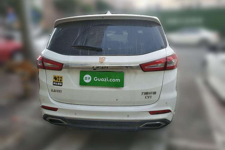 Used Lifan Auto Xuanlang 2017 2.0L CVT Comfort Edition Rear