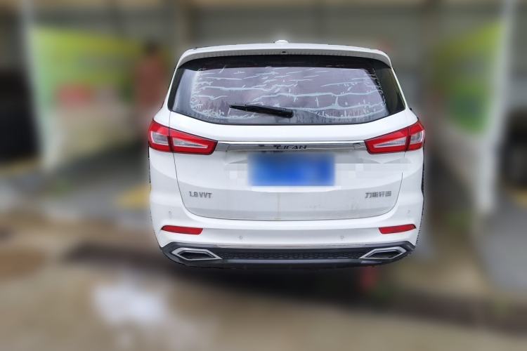Used Lifan Auto Xuanlang 2017 1.8L Manual Elite Model Rear