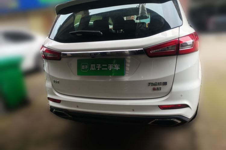 Used Lifan Auto Xuanlang 2017 1.5T Automatic Comfort Model Rear