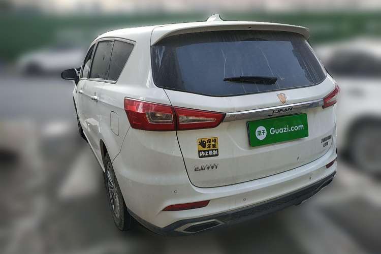 Used Lifan Auto Xuanlang 2017 2.0L CVT Comfort Edition Rear Left 45 Deg