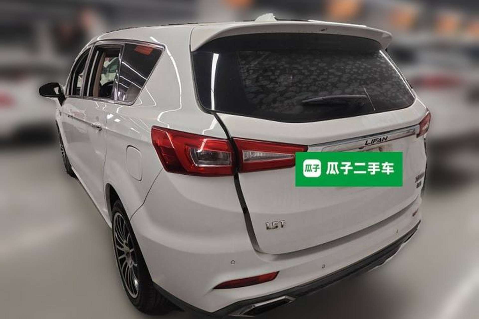 Used Lifan Auto Xuanlang 2017 1.5T Automatic Comfort Model Rear Left 45 Deg
