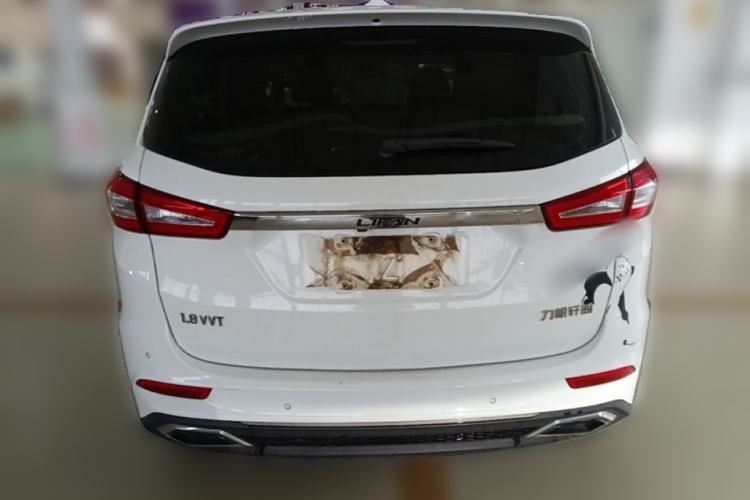 Used Lifan Auto Xuanlang 2017 1.8L Manual Comfort Model Rear