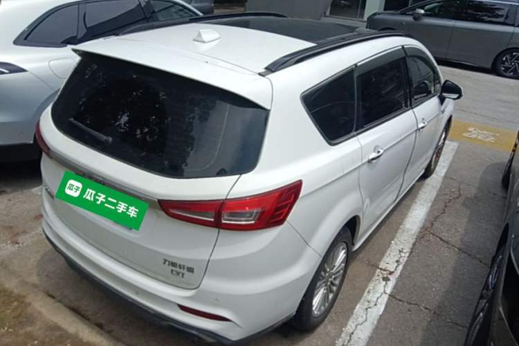 Used Lifan Auto Xuanlang 2017 2.0L CVT Luxury Model Rear Right 45 Deg