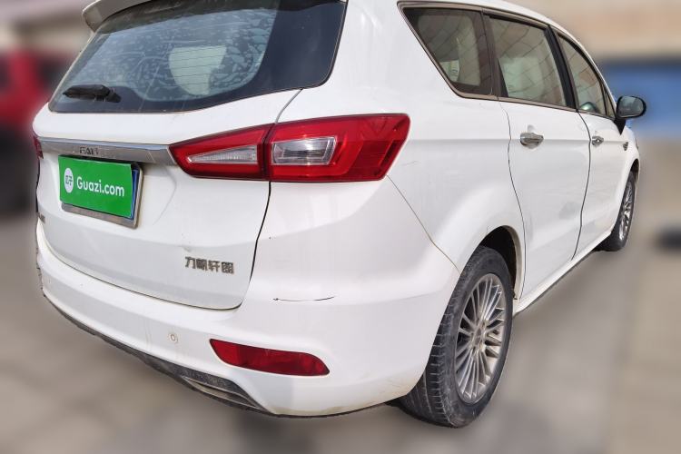Used Lifan Auto Xuanlang 2017 1.8L Manual Comfort Model Rear Right 45 Deg