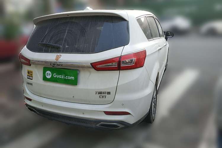 Used Lifan Auto Xuanlang 2017 2.0L CVT Comfort Edition Rear Right 45 Deg