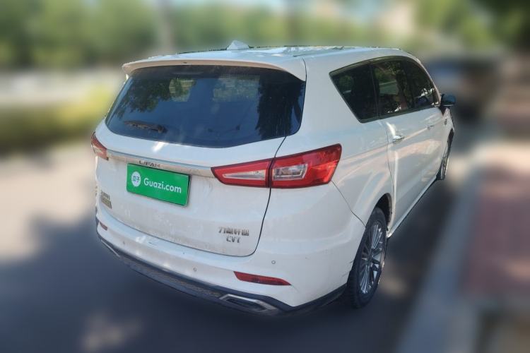 Used Lifan Auto Xuanlang 2017 2.0L CVT Comfort Edition Rear Right 45 Deg