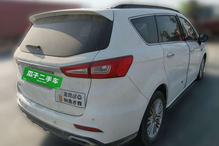 Used Lifan Auto Xuanlang 2017 2.0L CVT Luxury Model Rear Right 45 Deg