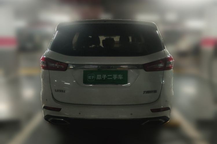 Used Lifan Auto Xuanlang 2017 1.8L Manual Elite Model Rear