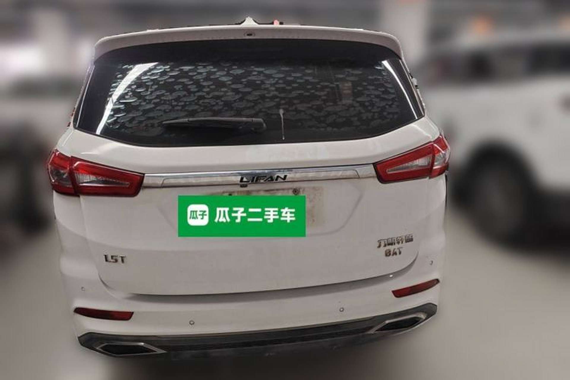 Used Lifan Auto Xuanlang 2017 1.5T Automatic Comfort Model Rear
