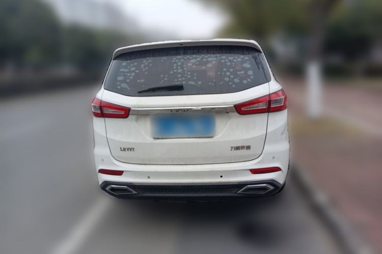 Used Lifan Auto Xuanlang 2017 1.8L Manual Comfort Model Rear