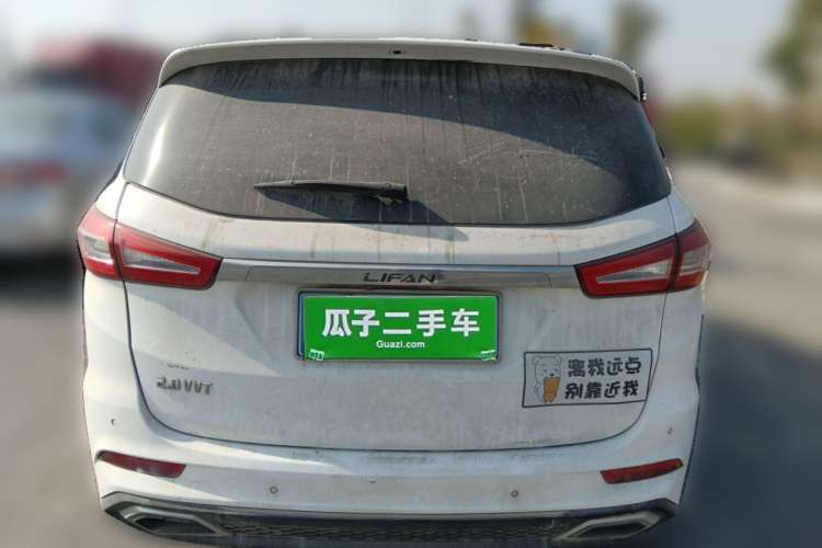 Used Lifan Auto Xuanlang 2017 2.0L CVT Luxury Model Rear