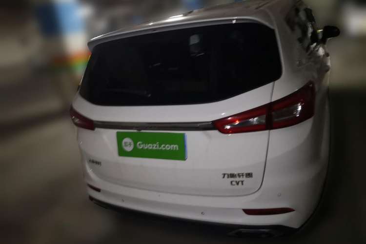 Used Lifan Auto Xuanlang 2017 2.0L CVT Comfort Edition Rear