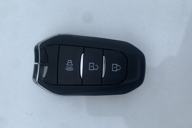 Used Lifan Auto Xuanlang 2017 1.5T Automatic Comfort Model Vehicle Key