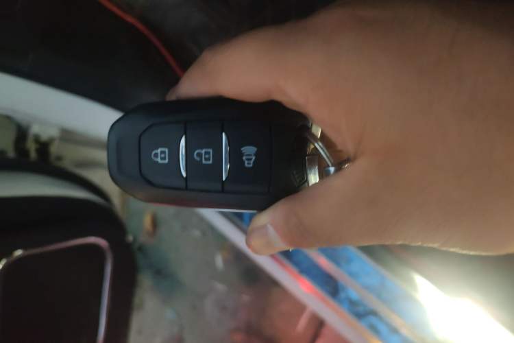 Used Lifan Auto Xuanlang 2017 1.5T Automatic Comfort Model Vehicle Key