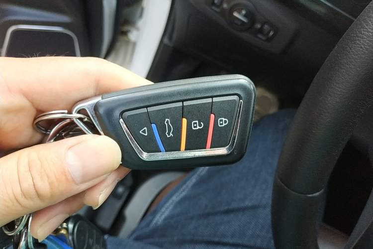 Used Lifan Auto Xuanlang 2017 2.0L CVT Comfort Edition Vehicle Key