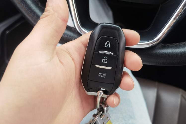 Used Lifan Auto Xuanlang 2017 2.0L CVT Comfort Edition Vehicle Key
