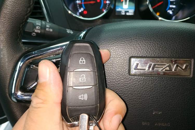 Used Lifan Auto Xuanlang 2017 2.0L Manual Comfort Version Vehicle Key