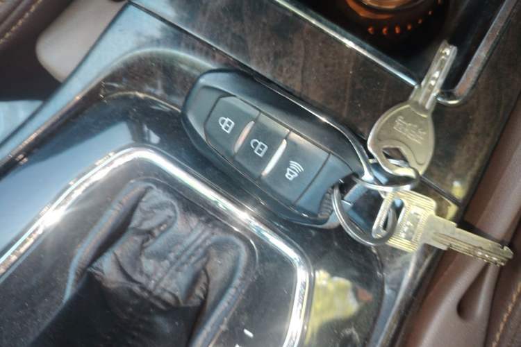 Used Lifan Auto Xuanlang 2017 2.0L CVT Comfort Edition Vehicle Key