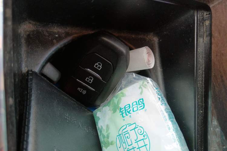 Used Lifan Auto Xuanlang 2017 2.0L CVT Luxury Model Vehicle Key