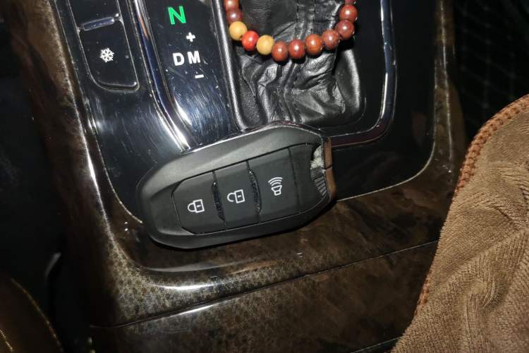 Used Lifan Auto Xuanlang 2017 2.0L CVT Comfort Edition Vehicle Key