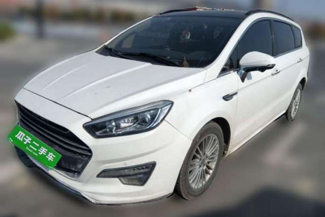Used Lifan Auto Xuanlang 2017 2.0L CVT Luxury Model