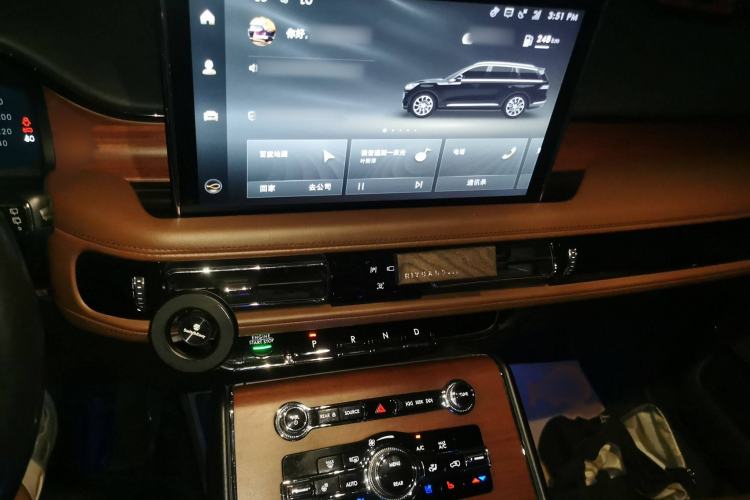 Used Lincoln Aviator 2020 3.0T V6 Four-Wheel Drive Zunya Edition Audio And AC Panel