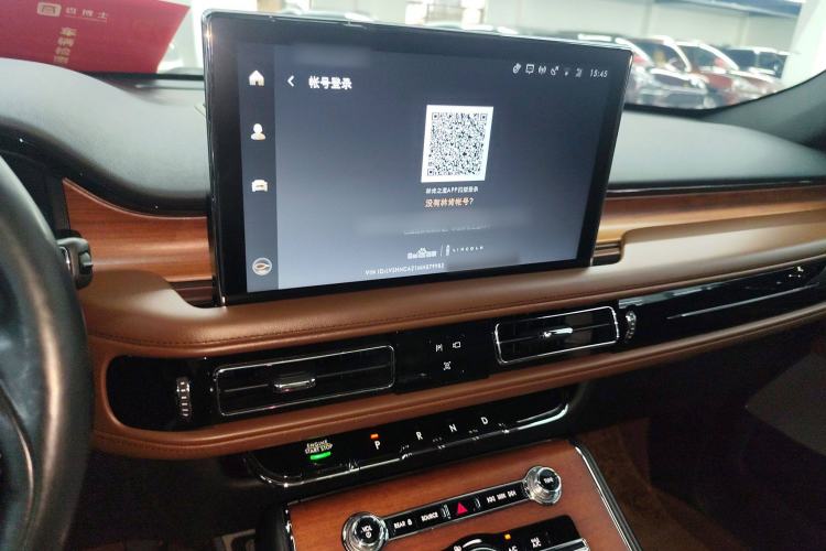 Used Lincoln Aviator 2020 3.0T V6 All-Wheel Drive Executive Version Audio And AC Panel