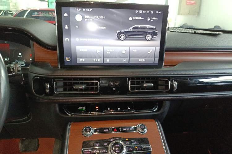 Used Lincoln Aviator 2020 3.0T V6 Four-Wheel Drive Premium Edition Audio And AC Panel