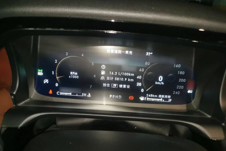 Used Lincoln Aviator 2020 3.0T V6 Four-Wheel Drive Zunya Edition Instrument Cluster