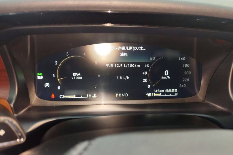 Used Lincoln Aviator 2020 3.0T V6 All-Wheel Drive Executive Version Instrument Cluster