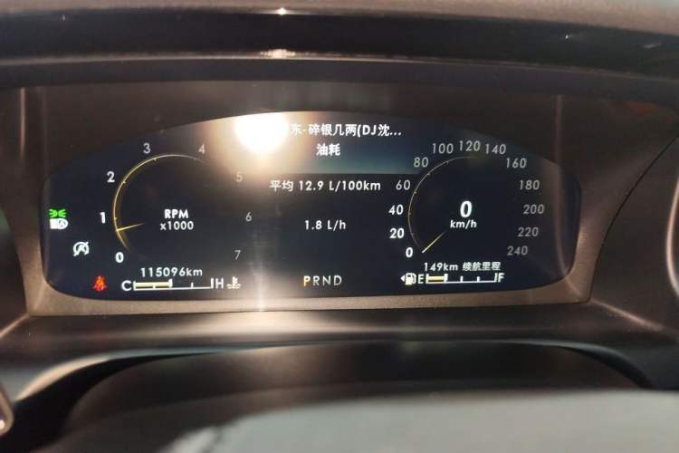 Used Lincoln Aviator 2020 3.0T V6 All-Wheel Drive Executive Version Odometer Close Up