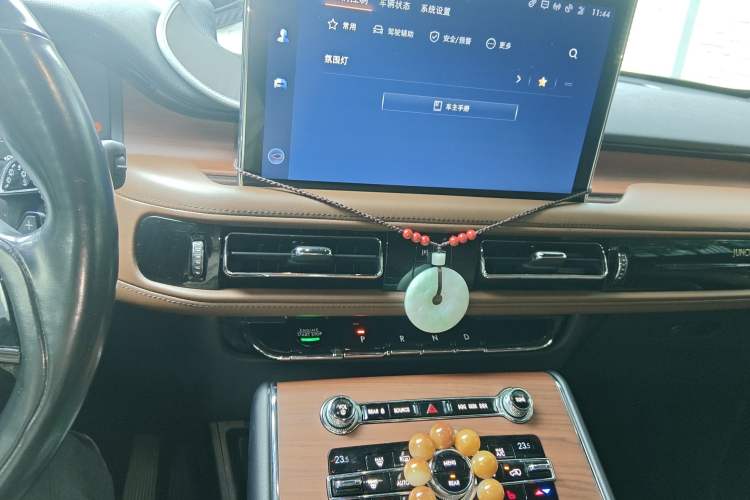 Used Lincoln Aviator 2020 3.0T V6 Four-Wheel Drive Zunya Edition Audio And AC Panel