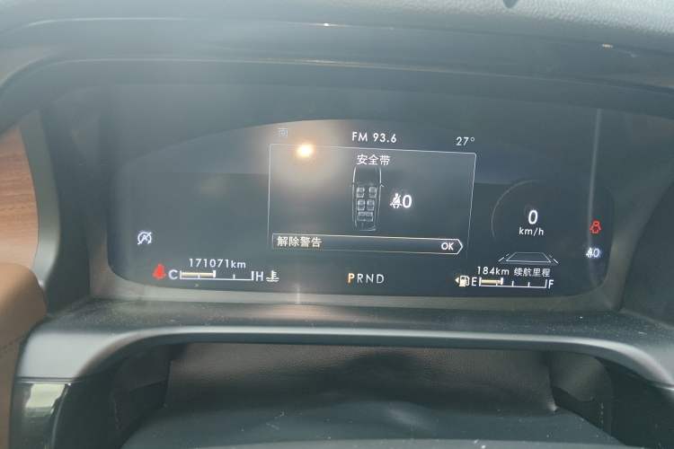 Used Lincoln Aviator 2020 3.0T V6 Four-Wheel Drive Zunya Edition Instrument Cluster