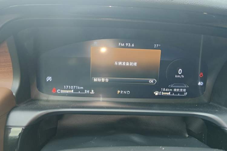 Used Lincoln Aviator 2020 3.0T V6 Four-Wheel Drive Zunya Edition Odometer Close Up