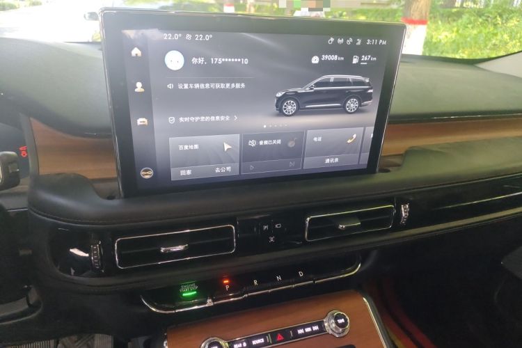 Used Lincoln Aviator 2020 3.0T V6 All-Wheel Drive Executive Version Audio And AC Panel