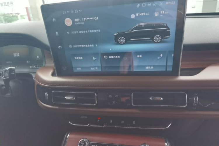 Used Lincoln Aviator 2020 3.0T V6 Four-Wheel Drive Zunya Edition Audio And AC Panel