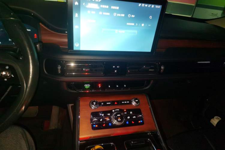 Used Lincoln Aviator 2020 3.0T V6 Four-Wheel Drive Premium Edition Audio And AC Panel