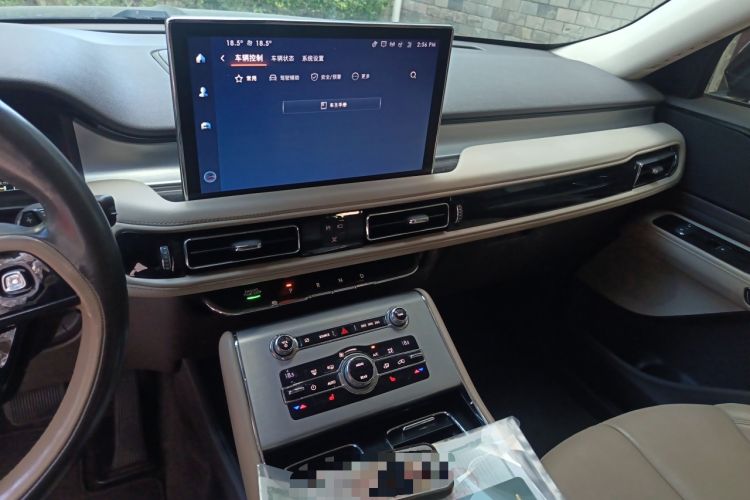 Used Lincoln Aviator 2020 3.0T V6 Two-Wheel Drive Zunyue Edition Audio And AC Panel