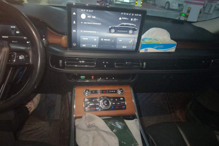 Used Lincoln Aviator 2020 3.0T V6 Four-Wheel Drive Premium Edition Audio And AC Panel