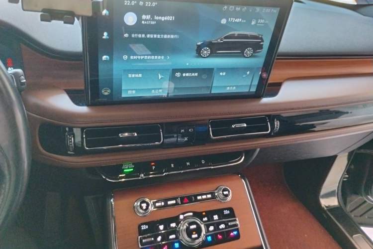 Used Lincoln Aviator 2020 3.0T V6 All-Wheel Drive Executive Version Audio And AC Panel
