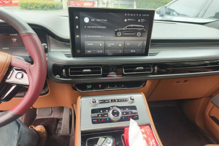 Used Lincoln Aviator 2020 3.0T V6 Four-Wheel Drive Presidential Edition Audio And AC Panel