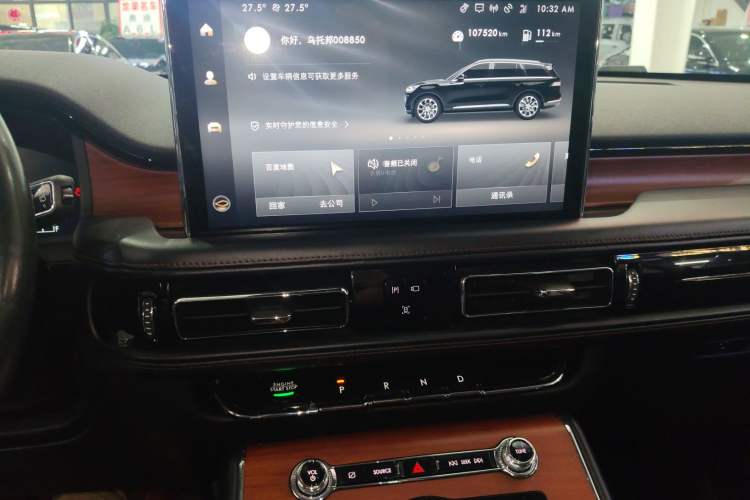 Used Lincoln Aviator 2020 3.0T V6 Four-Wheel Drive Premium Edition Audio And AC Panel