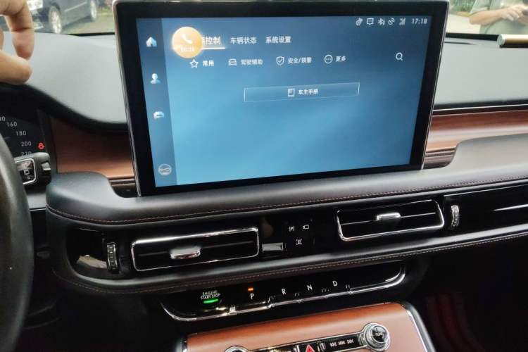 Used Lincoln Aviator 2020 3.0T V6 Four-Wheel Drive Premium Edition Audio And AC Panel