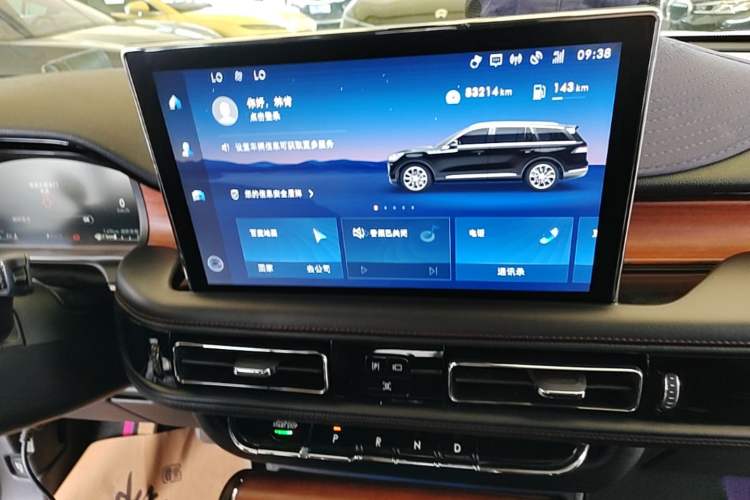 Used Lincoln Aviator 2020 3.0T V6 Four-Wheel Drive Premium Edition Audio And AC Panel