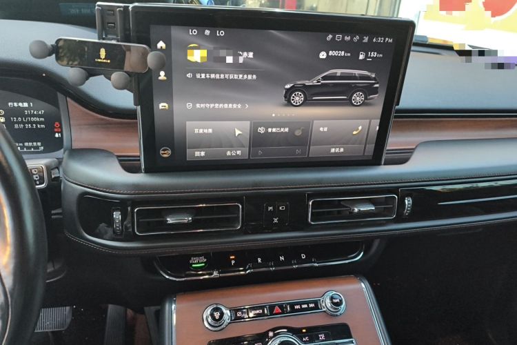 Used Lincoln Aviator 2020 3.0T V6 Four-Wheel Drive Zunya Edition Audio And AC Panel